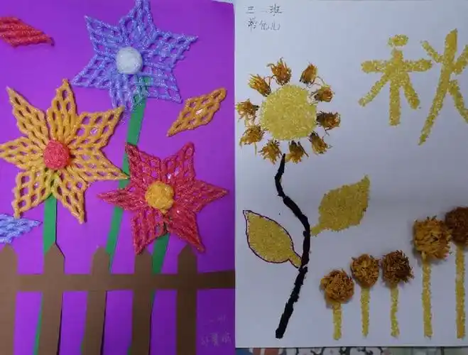 泡泡小鱼,易拉罐时钟,果壳装饰画……幕小的孩子善于发现身边旧物的新