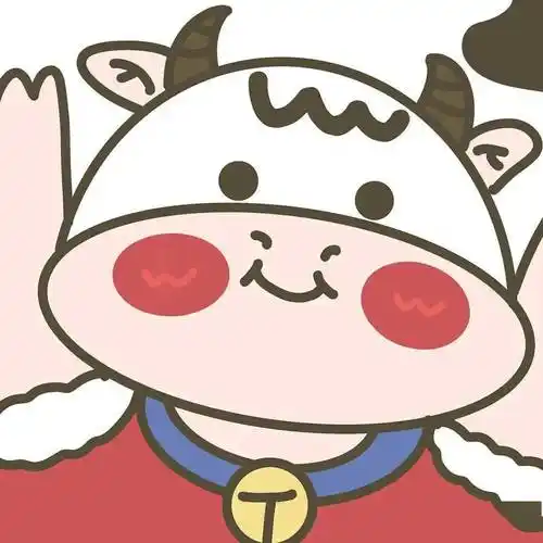 2021牛年头像