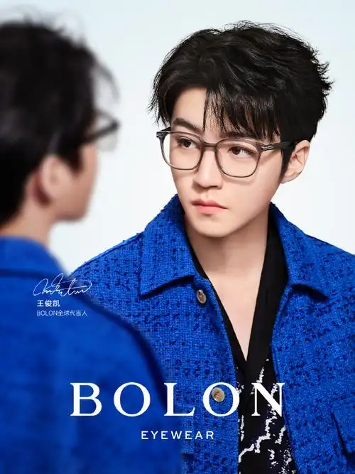 bolon眼镜品牌全球代言人王俊凯##bolon椰子灰##bolon舒适圈