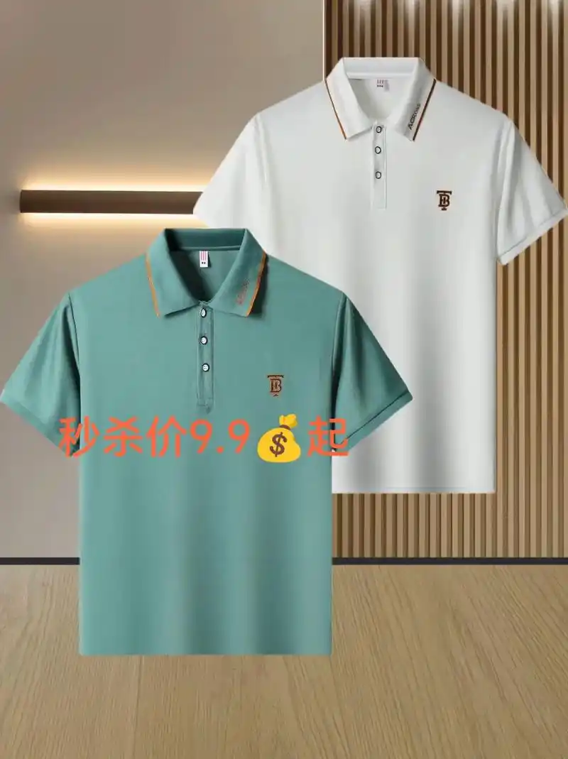 男士短袖polo衫商务舒适百搭休闲刺绣翻领t恤大码夏季宽松透 - 抖音