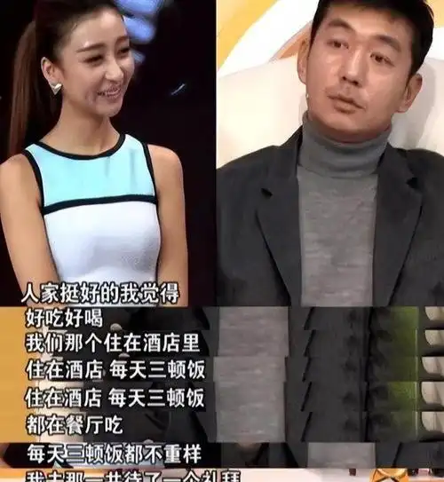 演员邢佳栋曾因打架被北电开除演技一级棒却几十年不温不火