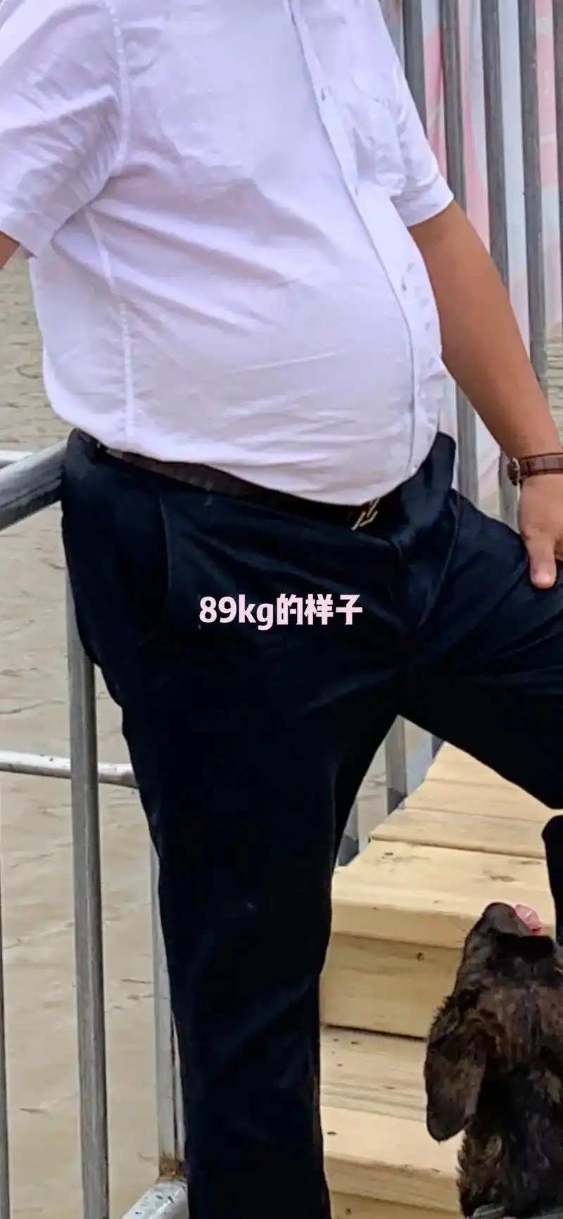 89kg成功瘦到75kg!身体各项指标正常了!#正装男 #正 - 抖音