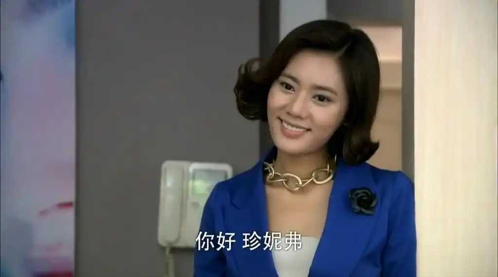 林品如复仇回来是哪一集