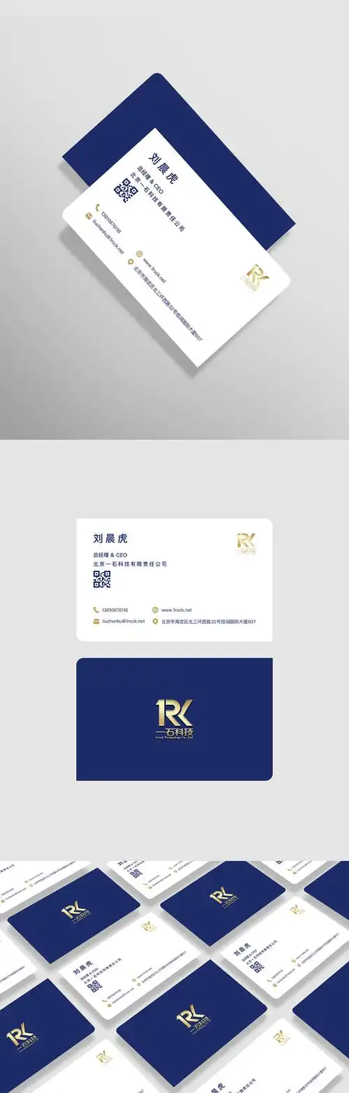 名片设计|平面|品牌|娜儿加油_原创作品-站酷(zcool)