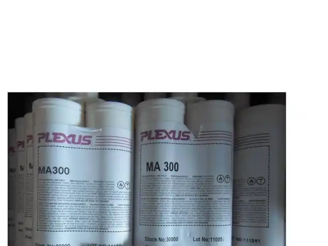 东莞市松克电子科技有限公司