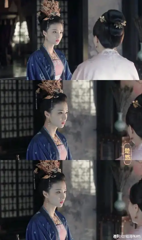 清平乐,我理解张妼晗