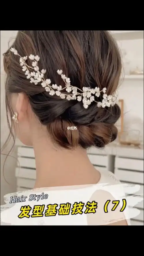 永不过时的韩式编发婚礼跟妆必备技能