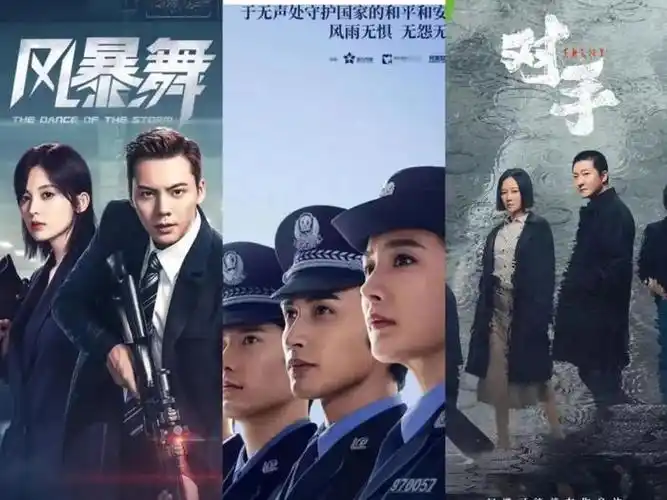 《风暴舞》创新演绎高科技信息之战,打开都市谍战的新路径;《暴风眼》