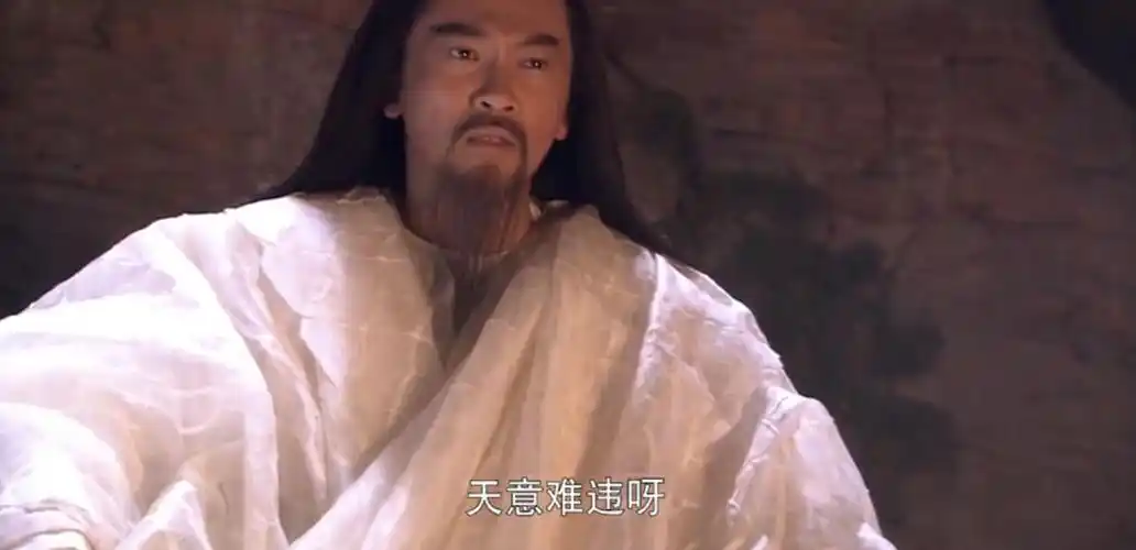 《天龙八部》中逍遥派掌门为什么叫无崖子-趣名网