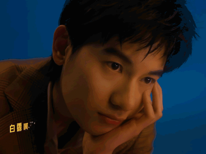 胡先煦声线硬控60秒