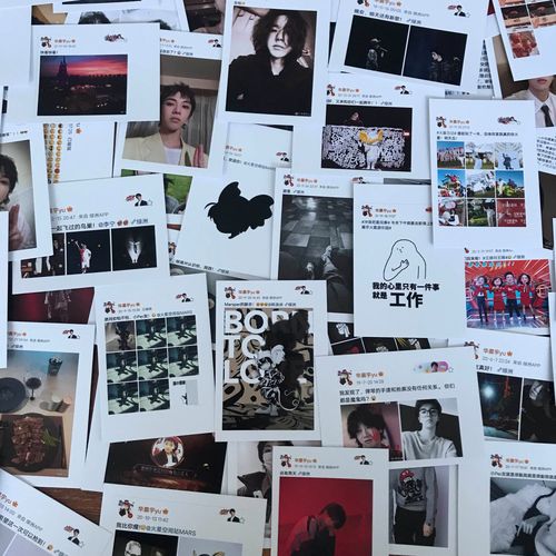 《华晨宇微博语录卡》饭制周边珍藏版微博语录卡100张