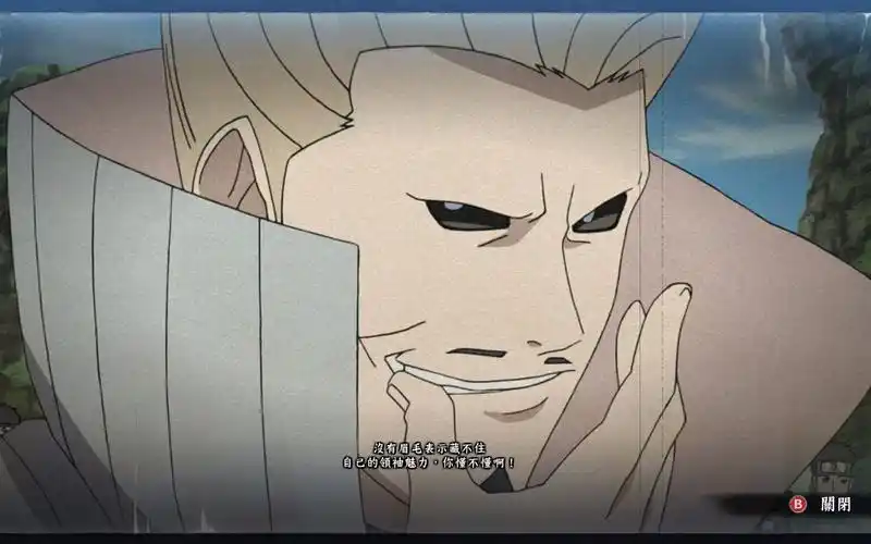 一滴水杀数人的二代水影究极风暴4鬼灯幻月技能演示