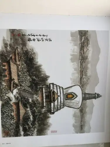 神州宏韵,郑建中中国画古建筑国画集