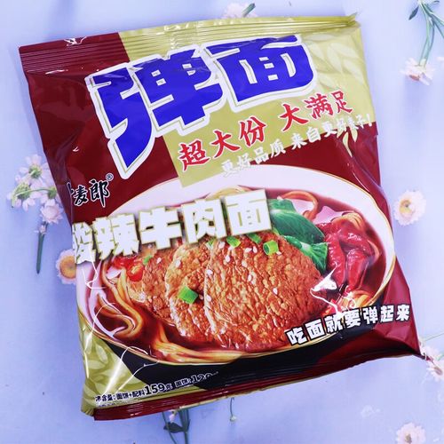 今麦郎弹面酸辣牛肉大面块红烧香辣混合速食泡 速食一袋半袋整箱 大弹