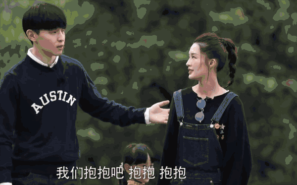 邓伦节目索抱李沁遭拒一个眼神证明邓伦与李沁是真爱还是炒作