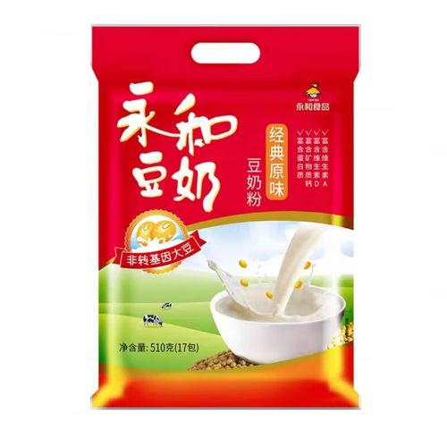 其他品牌永和经典原味豆奶510g甜味无添加蔗糖豆浆粉营养早餐速溶冲