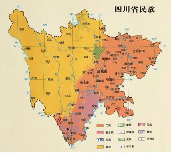 四川省地理地图新版地形图墙贴 1.17*0.