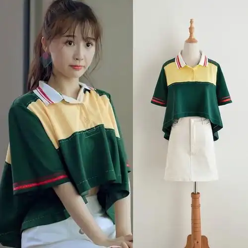 虞书欣下一站是幸福蔡敏敏同款衣服女2020夏装新款绿色t恤上衣春