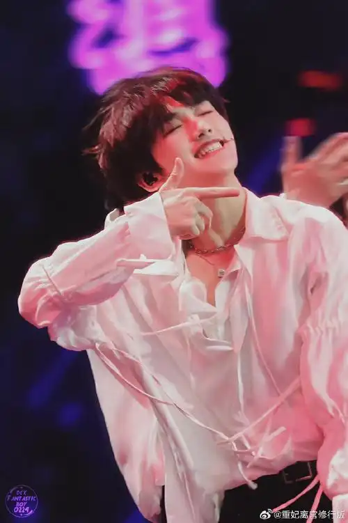 丁程鑫将暂停录制你好星期六