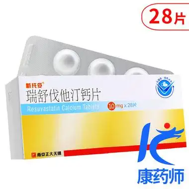 新托妥 瑞舒伐他汀钙片 10mg*7片*4板