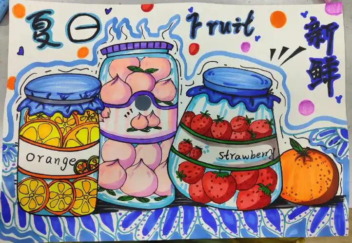 810岁冷与暖创意画附线稿夏日缤纷