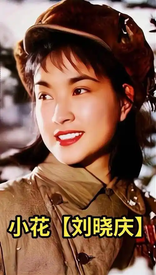 刘晓庆高清写真3