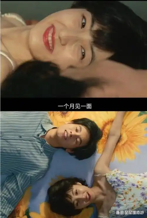 张子枫胡先煦新电影大尺度激情戏引争议网友像未成年谈恋爱