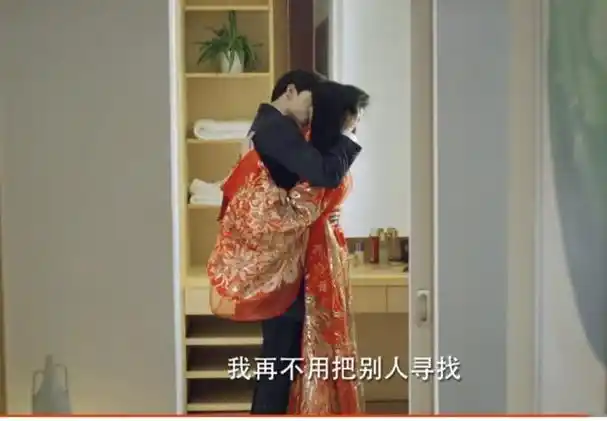 微微一笑杨洋给郑爽穿脱红嫁衣网友却觉似闹鬼