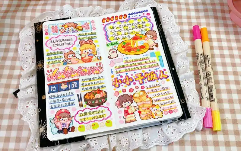 声控手帐调调萌物社小小干饭人weeks排版吃货宝宝们集合啦