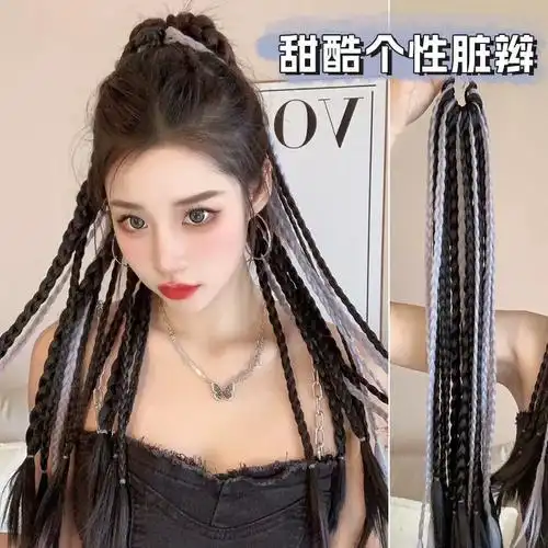 脏辫假发马尾彩色辫子藏族辫甜酷辣妹街舞小辫子民族风超长欧美