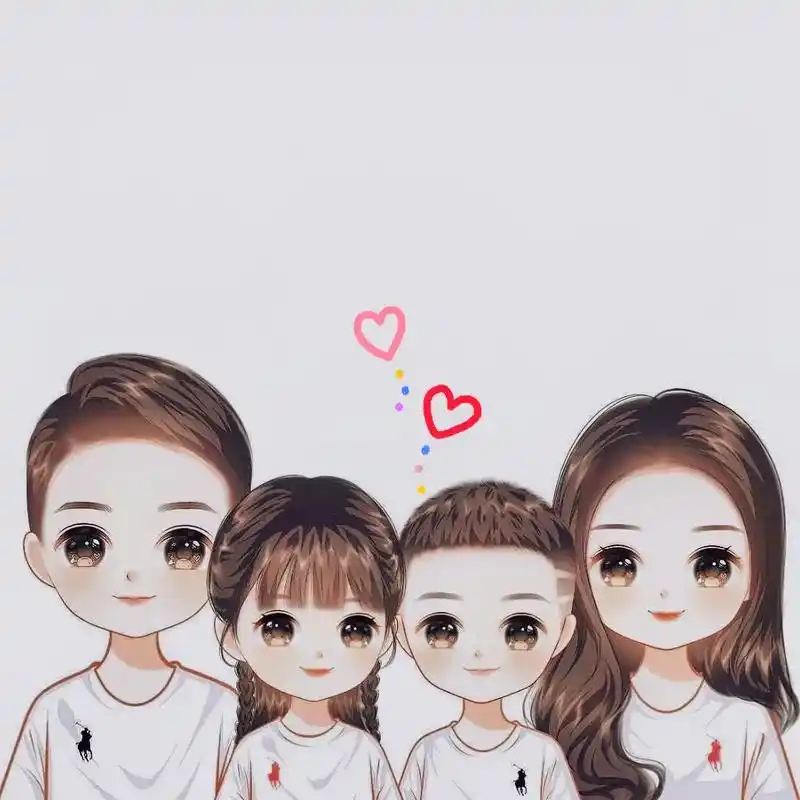 儿女双全的头像来了