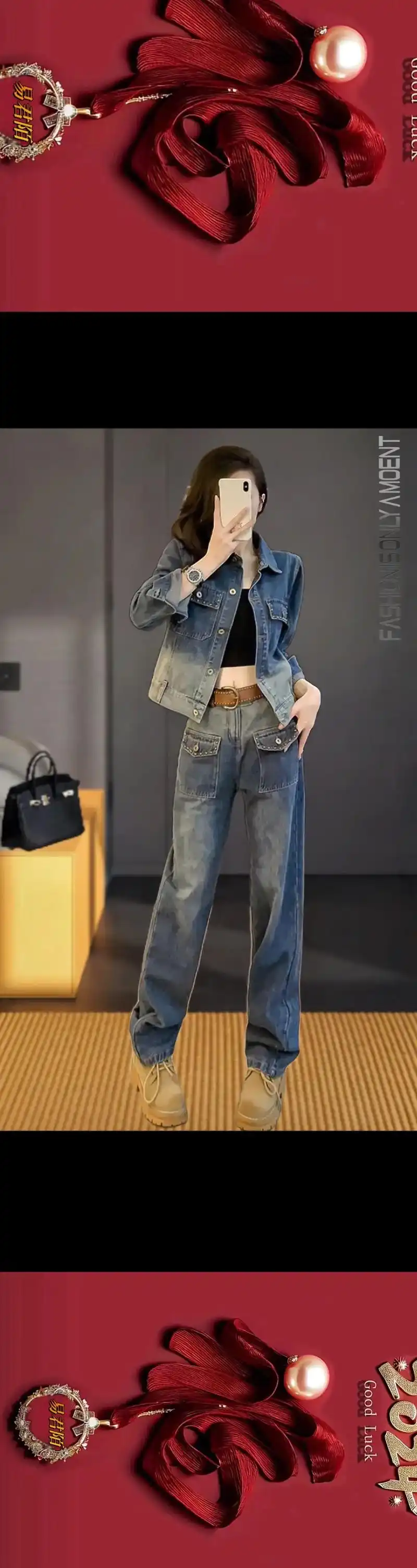 早春穿搭时尚潮流牛仔套装.