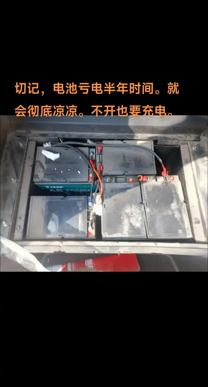 电动车差速箱体一套. - 抖音