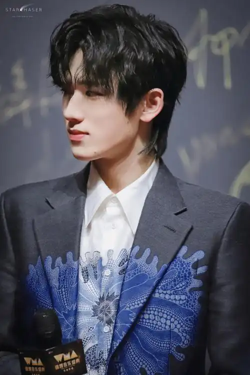 宋亚轩微博音乐盛典##宋亚轩学生证丢了