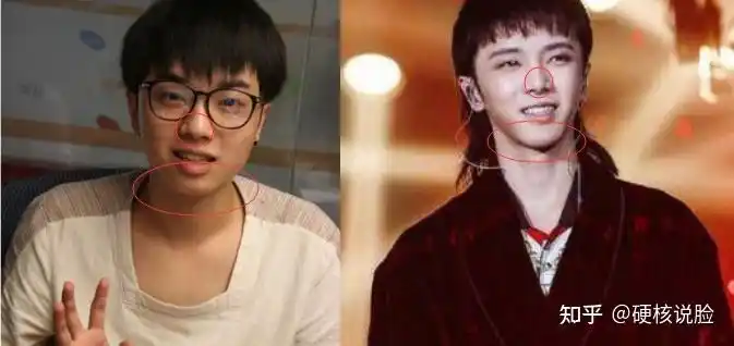 娱乐圈扒皮系列第九期华晨宇整容史