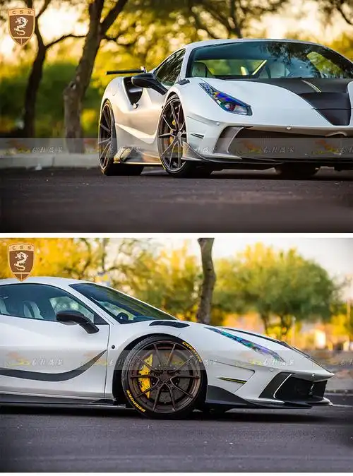 法拉利488gtb改装mansory包围