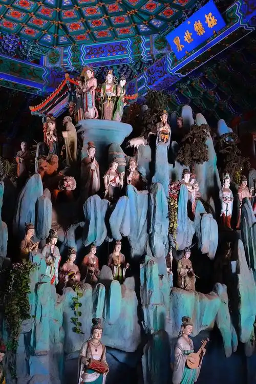 北海小西天内的极乐世界