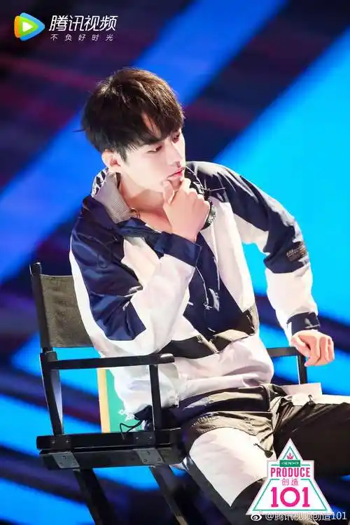 创造101 美岐组 肖战