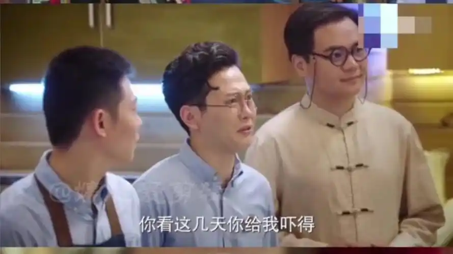 【德云社】七队队长孟鹤堂的威严