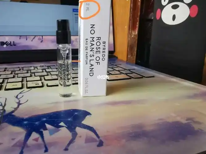 38出原装无人区玫瑰小样