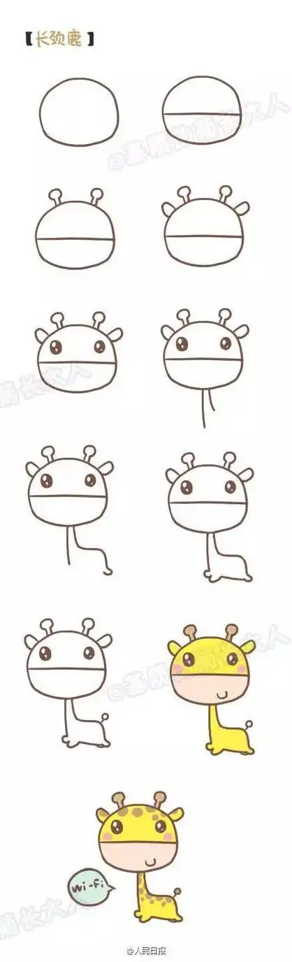 卡通简笔画小动物呆萌