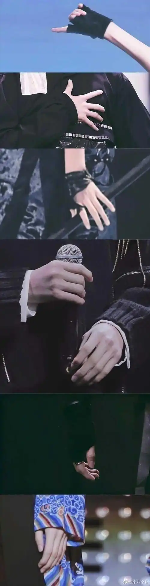 宋亚轩 心动无限