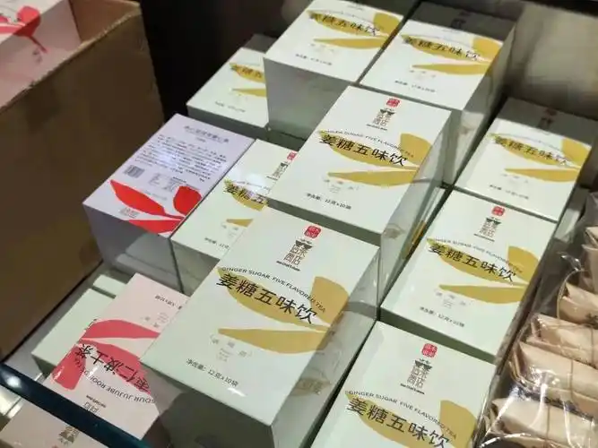 根本不够抢胖东来茶叶店一天最高卖100万有什么绝招