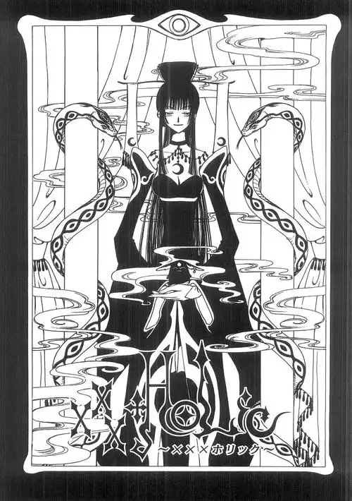 娱乐休闲 动漫要一张侑子穿着这张衣服的图,最好是上色的,要用来做签