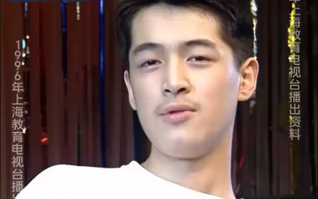 胡歌小时候都这么优秀,真滴佩服!