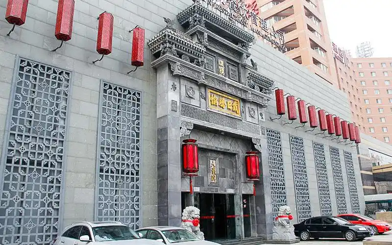 正院大宅门西翠路店