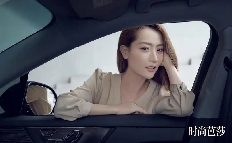 白冰姐姐宝藏姐姐