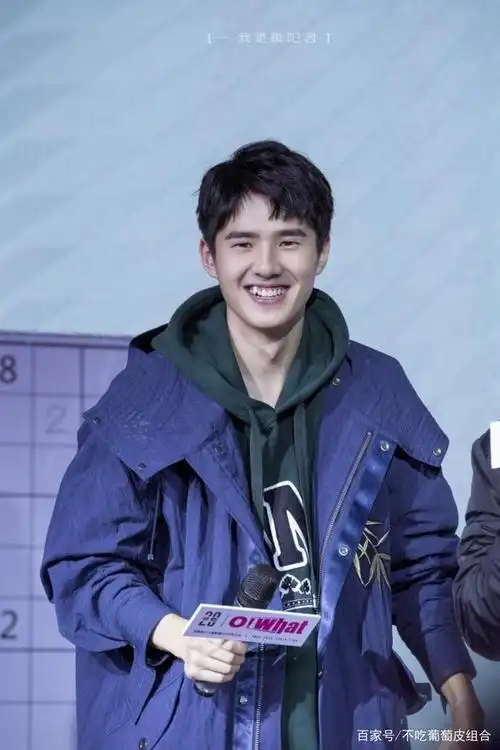 刘昊然虎牙戳我!已经开始舔屏了! 第五个是王一博