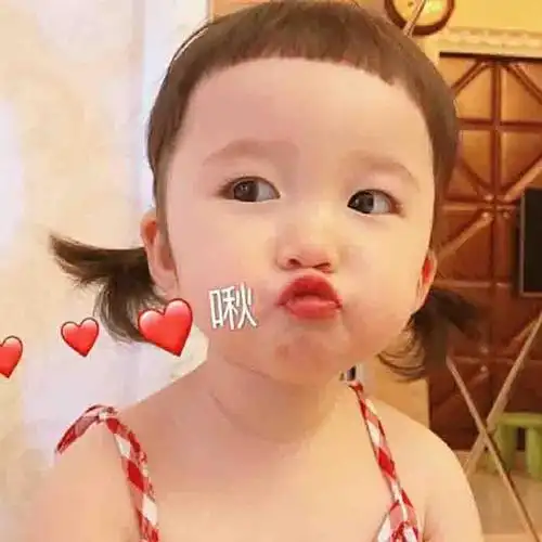 2020网红萌娃可爱头像