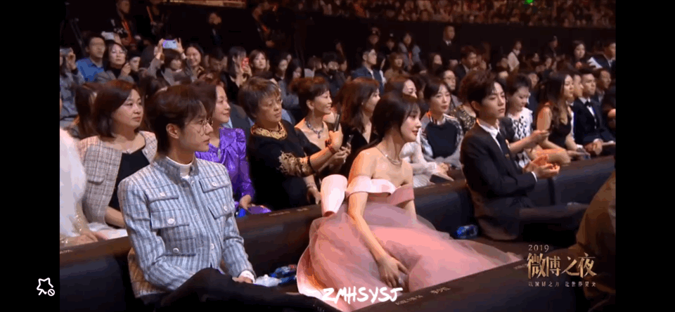 微博之夜王一博肖战这套图中,我最羡慕的是后面那群富婆!